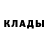 Первитин Декстрометамфетамин 99.9% Blockman 08