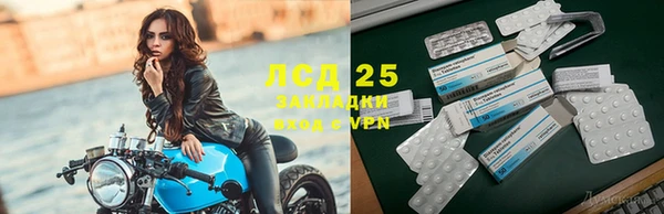 соль курить ск Алзамай
