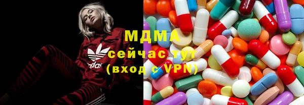 мескалин Алексин