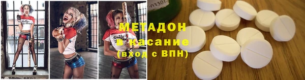 кокс Алексеевка