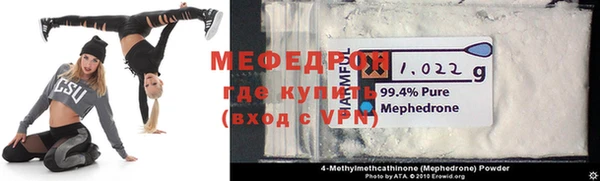 дживик Вяземский