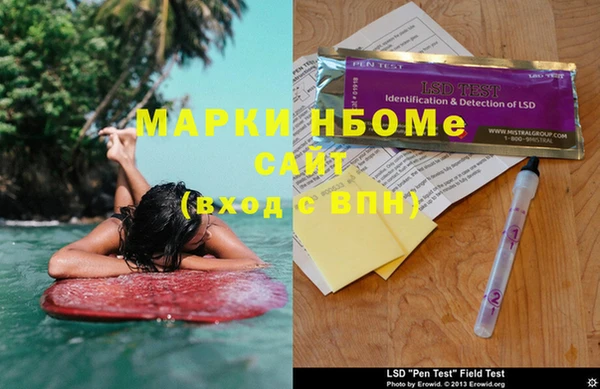 кокс Алексеевка