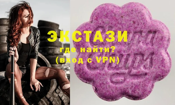 мескалин Алексин