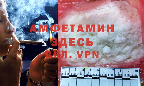 кокс Алексеевка