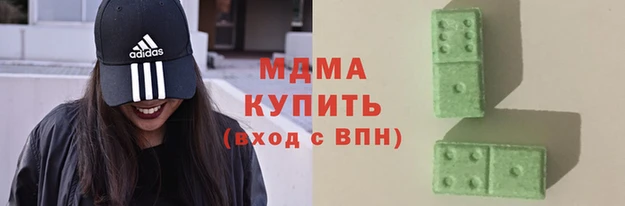 соль курить ск Алзамай