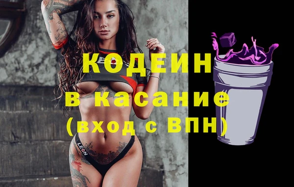 соль курить ск Алзамай