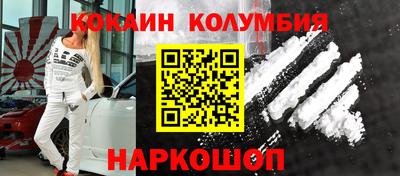jwh Усть-Илимск