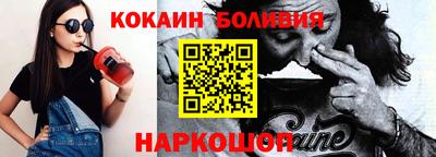 МДПВ Уссурийск
