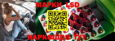 МДПВ Уссурийск