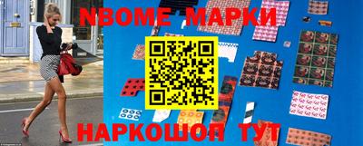 МДПВ Уссурийск