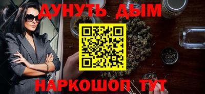 МДПВ Уссурийск