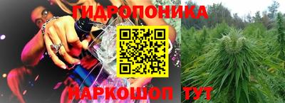 соль ск Усть-Джегута
