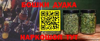 соль ск Усть-Джегута
