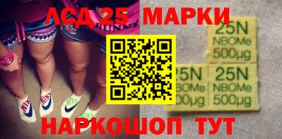 МДПВ Уссурийск