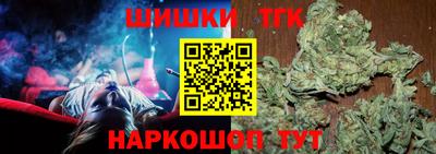 jwh Усть-Илимск