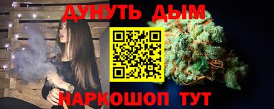 МДПВ Уссурийск