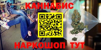 jwh Усть-Илимск