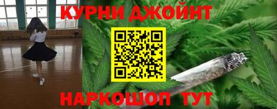 МДПВ Уссурийск