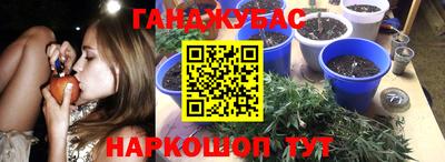 соль ск Усть-Джегута