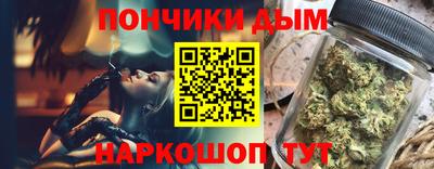 МДПВ Уссурийск