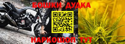 МДПВ Уссурийск