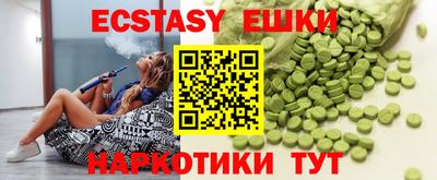 МДПВ Уссурийск