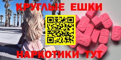 МДПВ Уссурийск