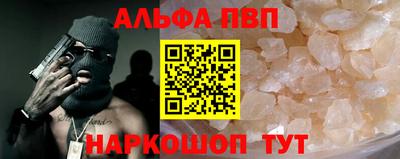 jwh Усть-Илимск
