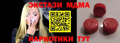 jwh Усть-Илимск