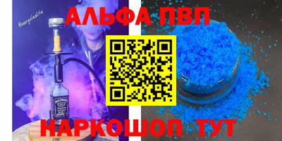 jwh Усть-Илимск