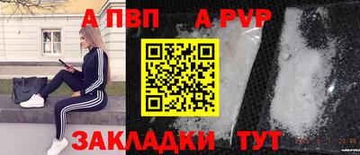 МДПВ Уссурийск