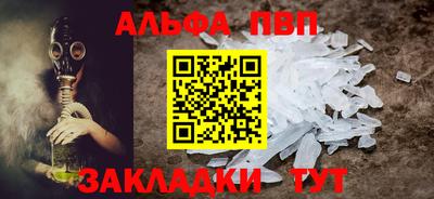 МДПВ Уссурийск