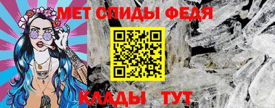 jwh Усть-Илимск