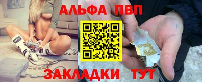 соль ск Усть-Джегута
