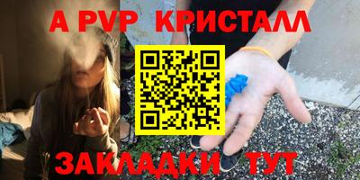 jwh Усть-Илимск