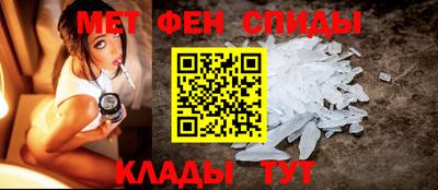 jwh Усть-Илимск