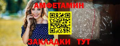 соль ск Усть-Джегута