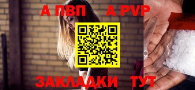 МДПВ Уссурийск