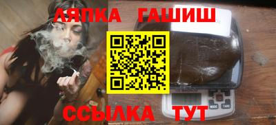 jwh Усть-Илимск