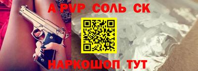 МДПВ Уссурийск