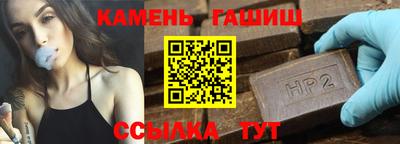 jwh Усть-Илимск